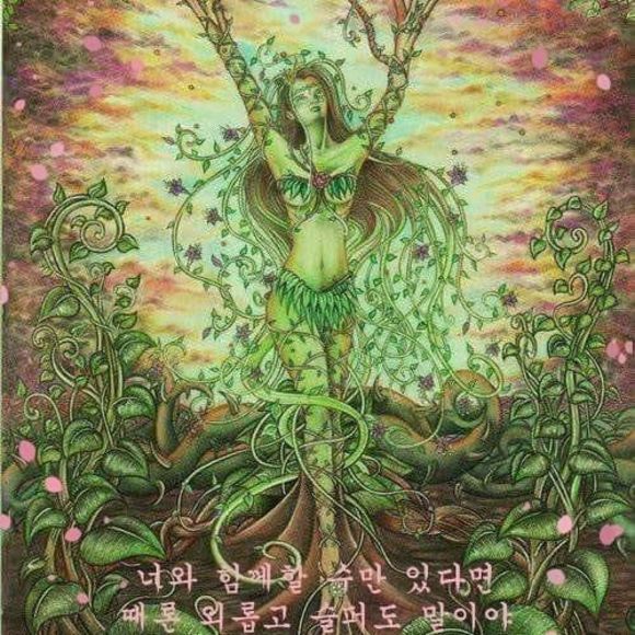 Meet your Posher, Shelly - Picture 1 of 1